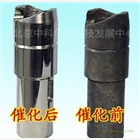 環保電鍍新技術——合金催化液